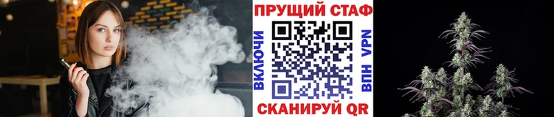 Где купить наркотики Нальчик Метамфетамин  Гашиш  APVP  Конопля  Кокаин 