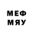 MDMA молли Percy Valencia