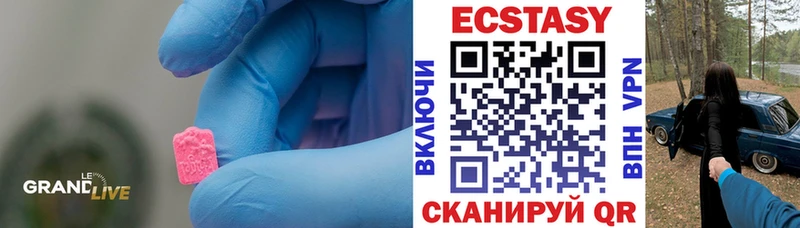 ЭКСТАЗИ DUBAI  KRAKEN ONION  Нальчик 