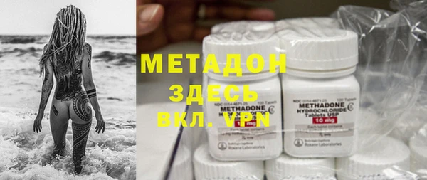 mix Дмитриев