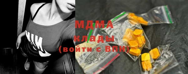mix Дмитриев