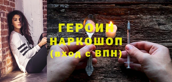 jwh Елабуга
