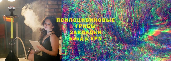 mdma Зуевка