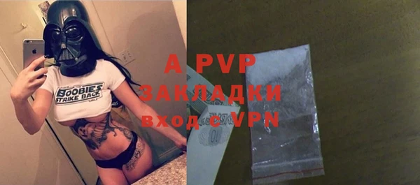 mix Дмитриев
