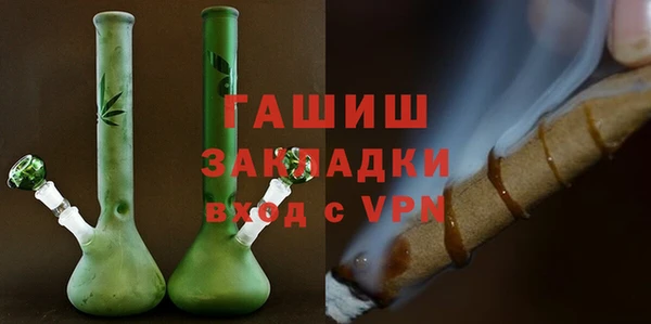 jwh Елабуга