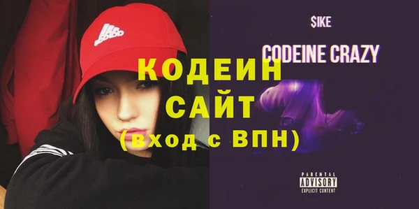 MDMA Дмитров