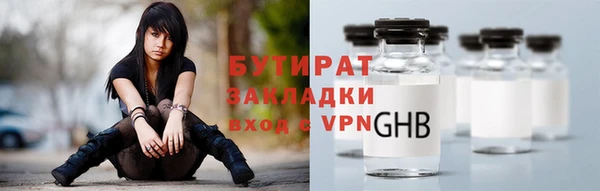 круглые Дмитровск