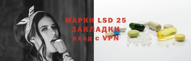 jwh Елабуга