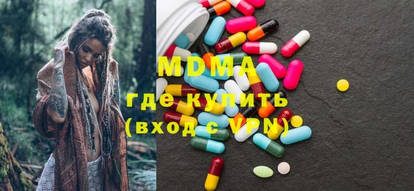 jwh Елабуга