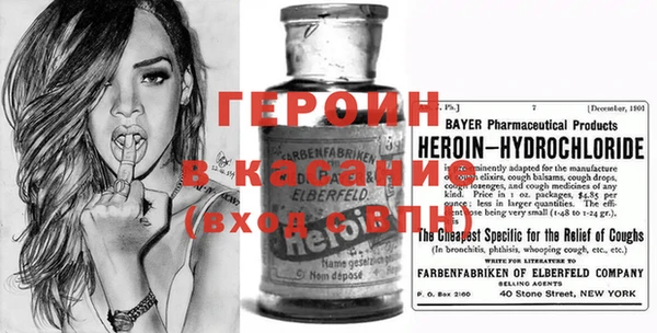 MDMA Дмитров