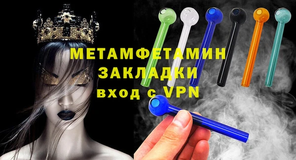 mix Дмитриев