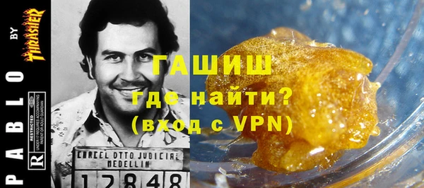 MDMA Дмитров