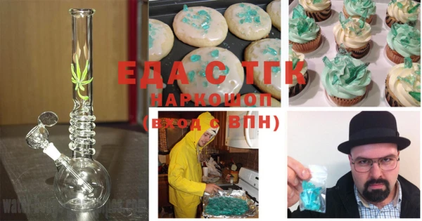 круглые Дмитровск