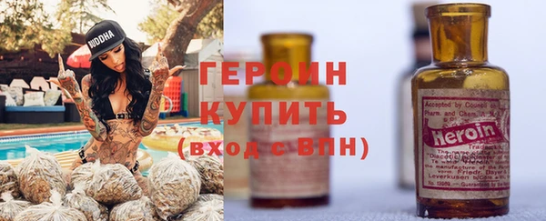 круглые Дмитровск
