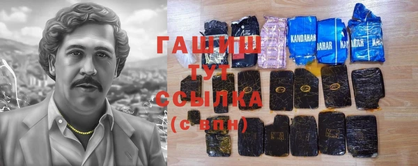 mix Дмитриев