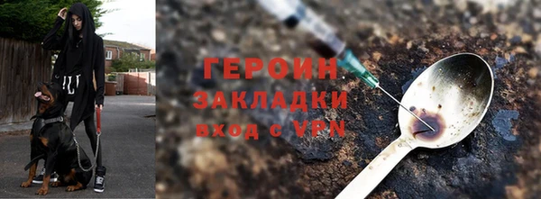 mix Дмитриев