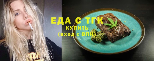 круглые Дмитровск