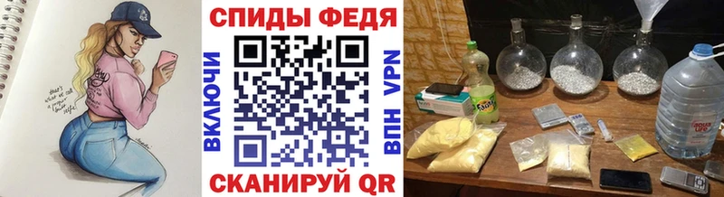 наркотики  Нальчик  Метамфетамин мет 