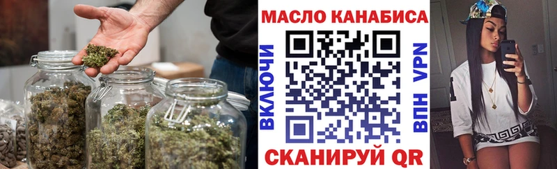 Дистиллят ТГК вейп с тгк  где купить наркоту  mega ссылки  Нальчик 